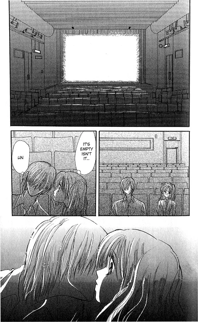 Ai o Tomenaide Chapter 1 page 53