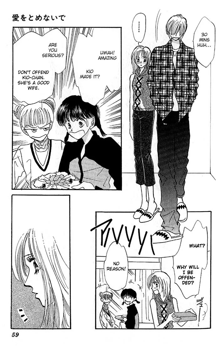 Ai o Tomenaide Chapter 1 page 59