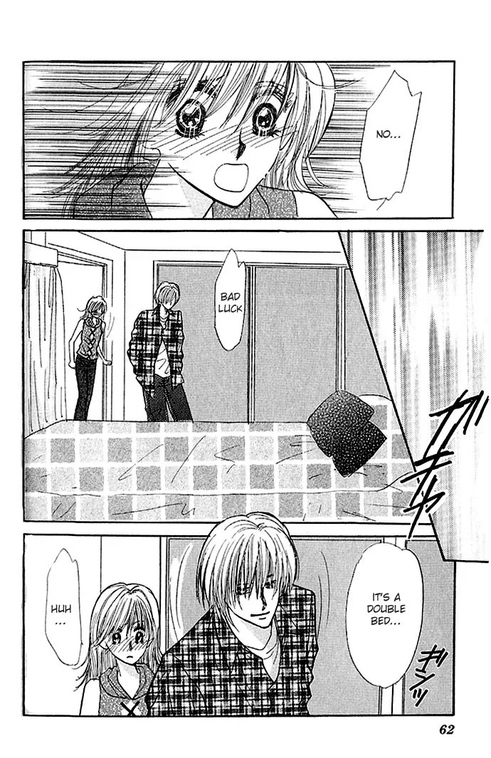 Ai o Tomenaide Chapter 1 page 63