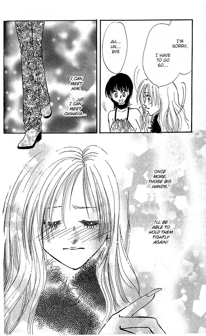 Ai o Tomenaide Chapter 1 page 83