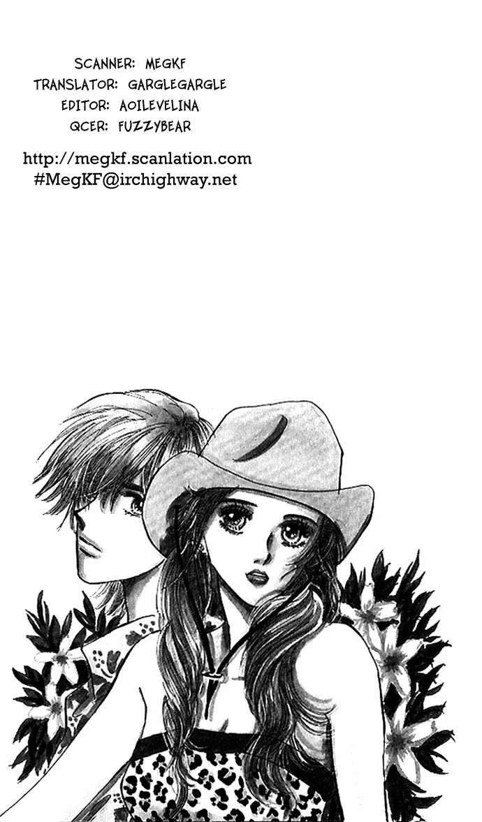Ai o Tomenaide Chapter 1 page 86
