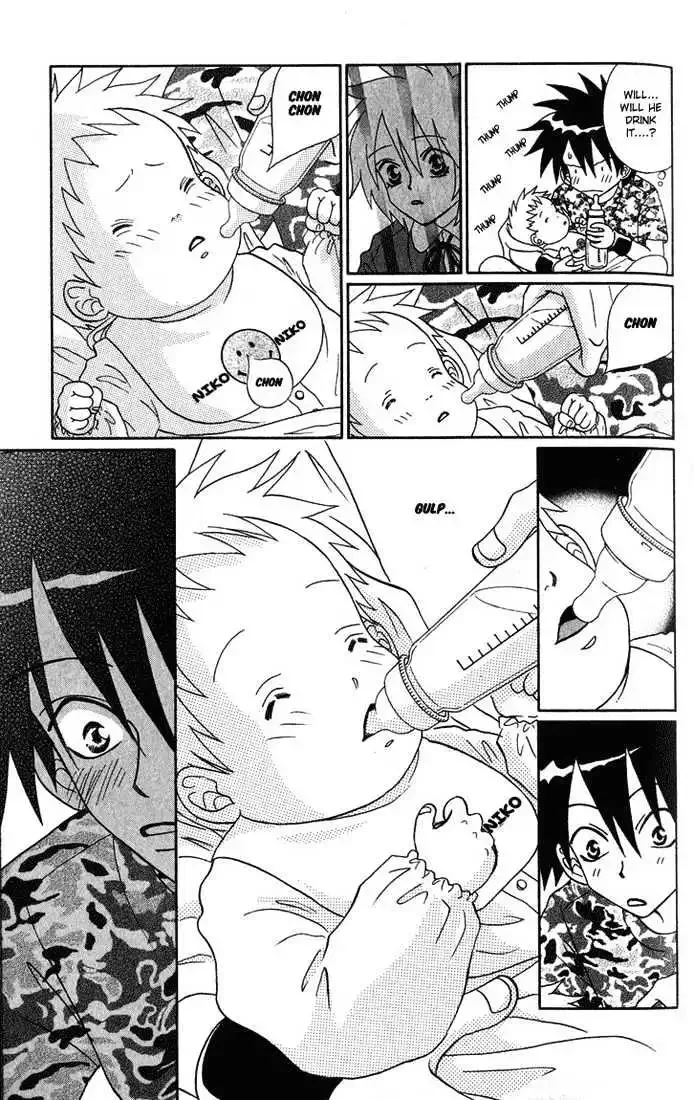 Akkan Baby Chapter 0 page 108