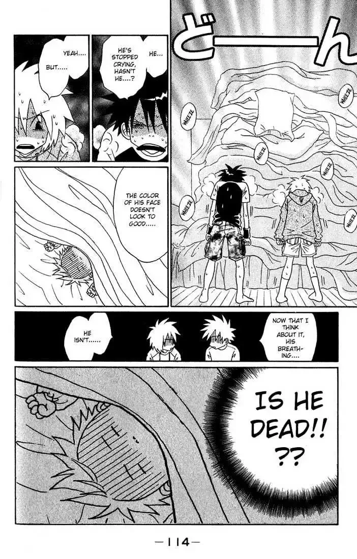 Akkan Baby Chapter 0 page 117