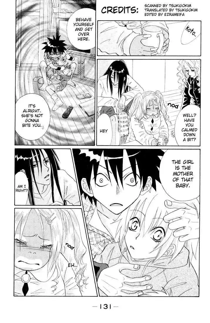 Akkan Baby Chapter 0 page 134