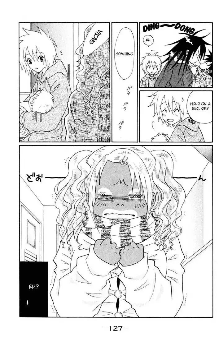 Akkan Baby Chapter 0 page 130