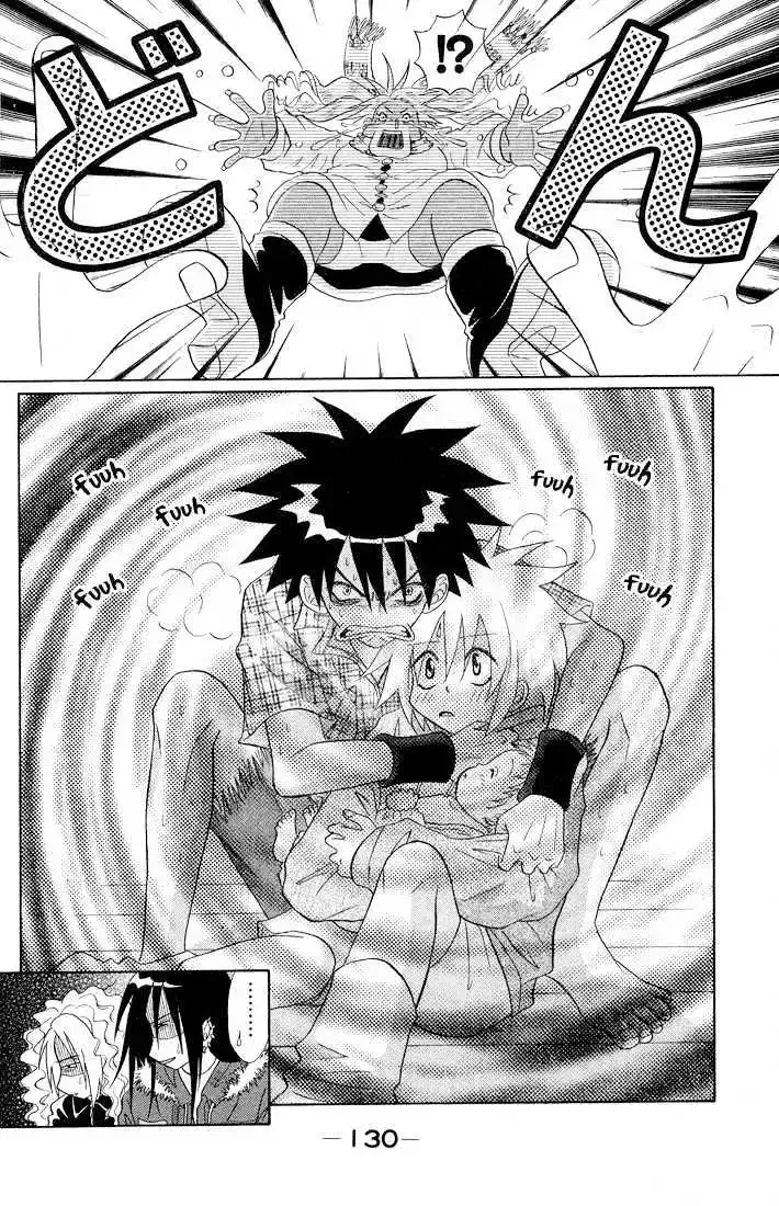 Akkan Baby Chapter 0 page 133