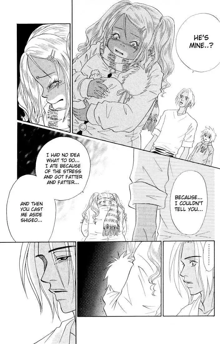 Akkan Baby Chapter 0 page 154