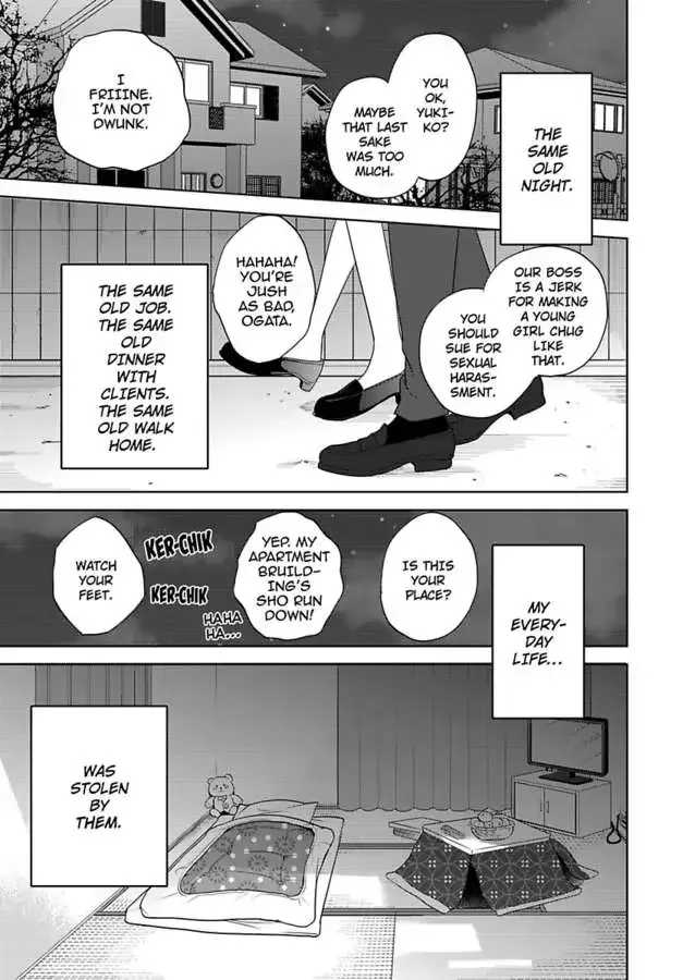Futon and Kotatsu Chapter 1 page 3
