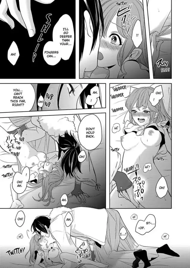Futon and Kotatsu Chapter 1 page 15