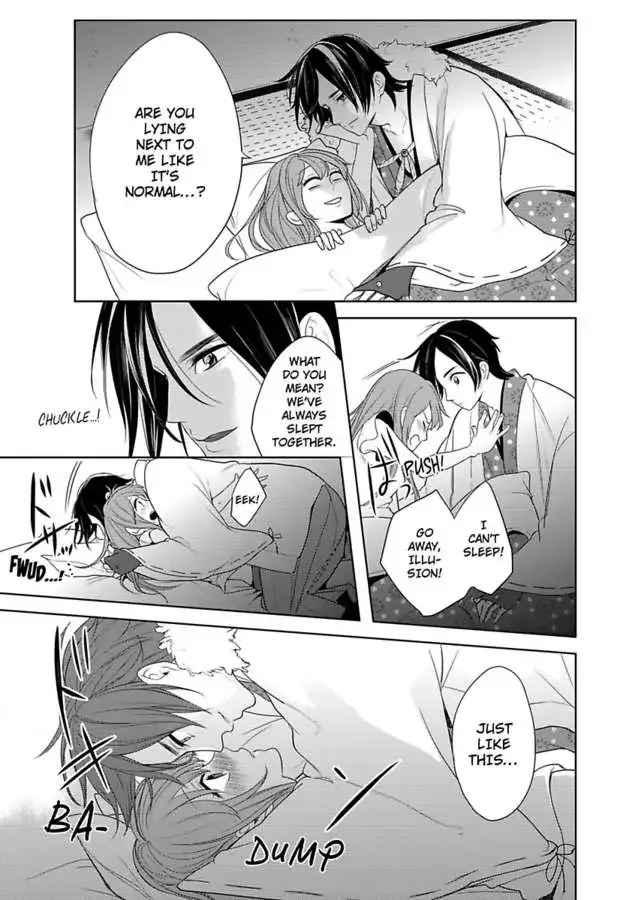 Futon and Kotatsu Chapter 1 page 11