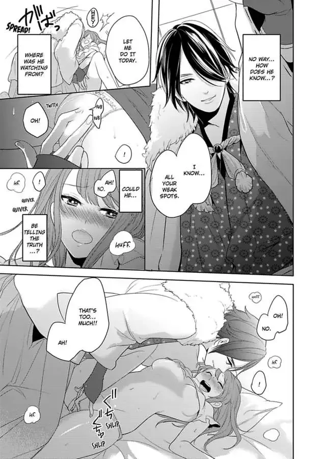 Futon and Kotatsu Chapter 1 page 13