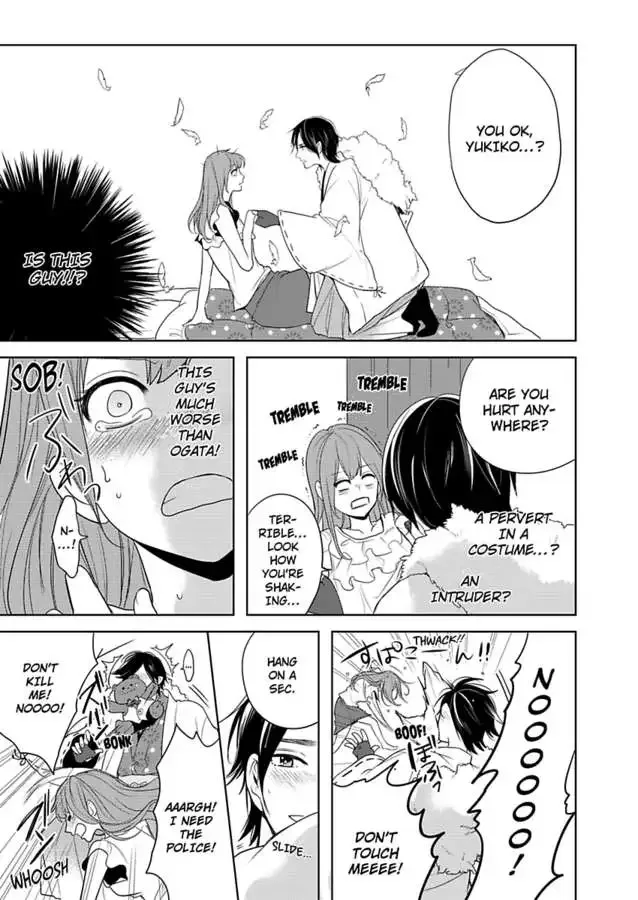 Futon and Kotatsu Chapter 1 page 7