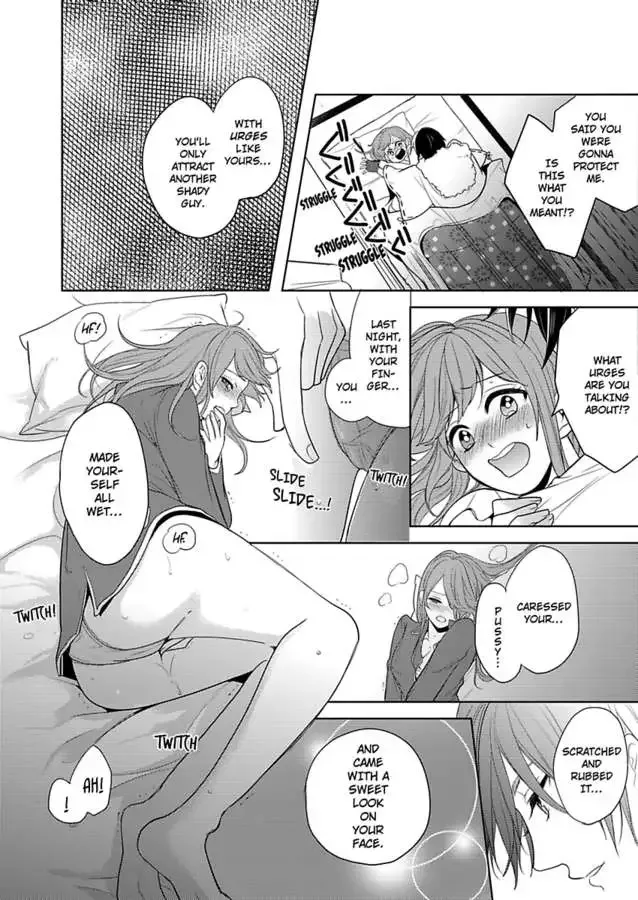 Futon and Kotatsu Chapter 1 page 12
