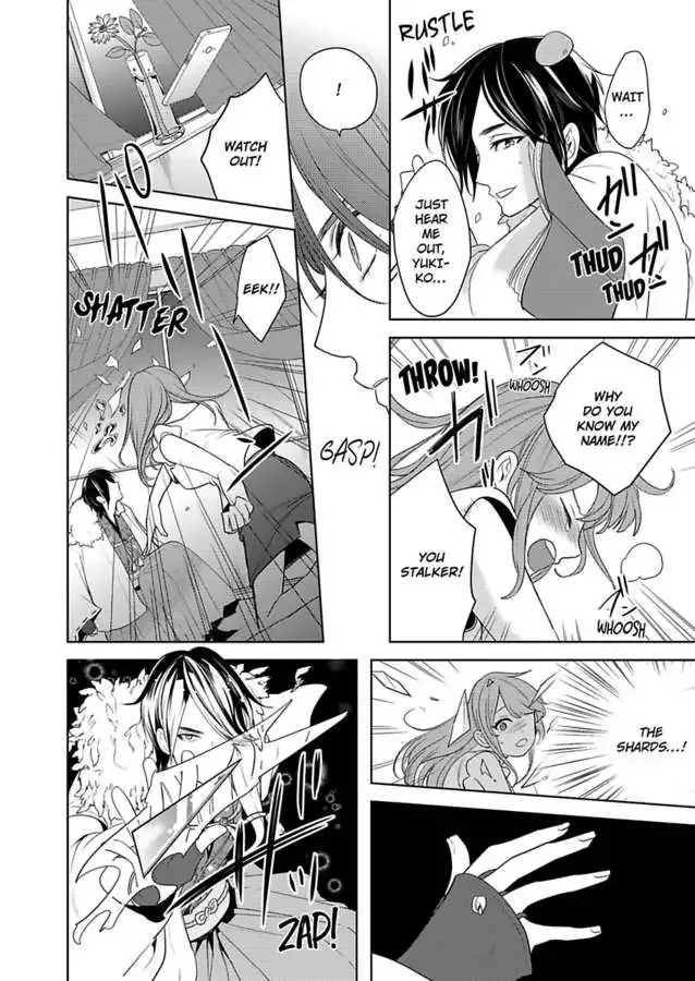 Futon and Kotatsu Chapter 1 page 8