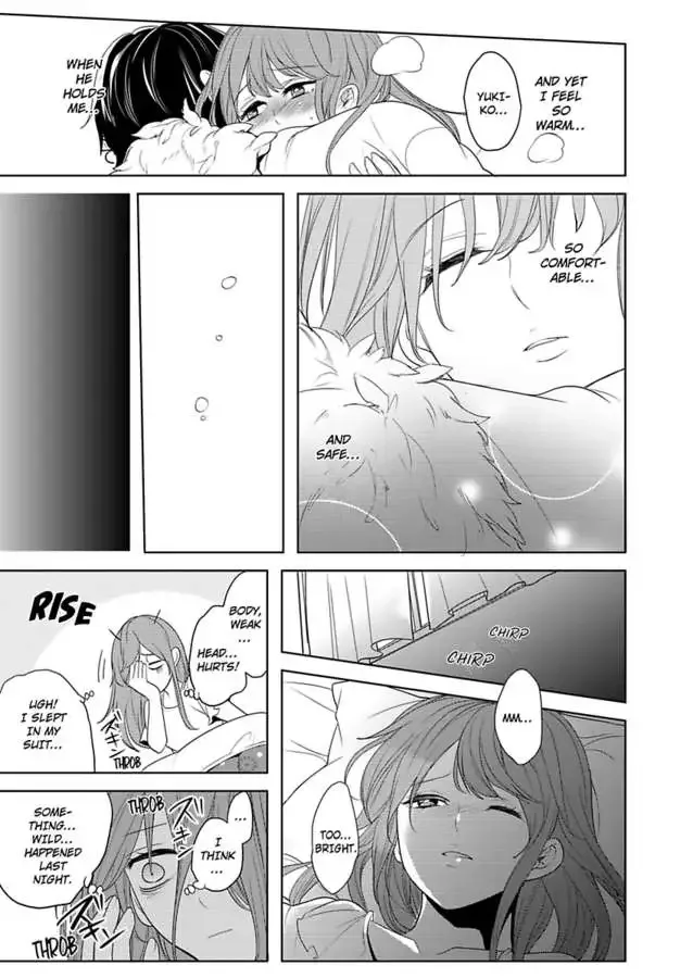 Futon and Kotatsu Chapter 1 page 17