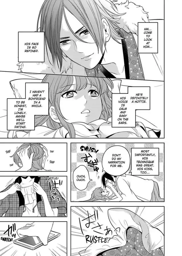 Futon and Kotatsu Chapter 1 page 19
