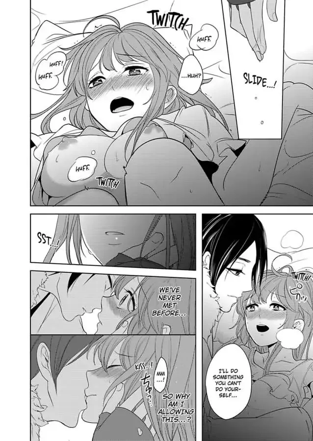 Futon and Kotatsu Chapter 1 page 14