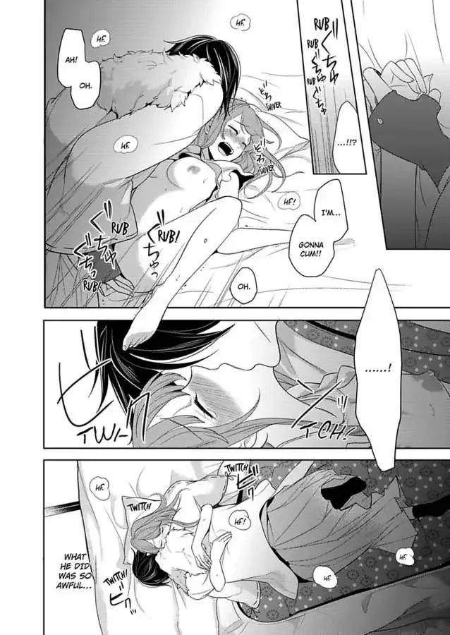 Futon and Kotatsu Chapter 1 page 16