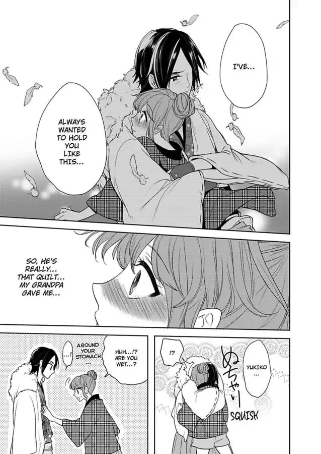 Futon and Kotatsu Chapter 1 page 23