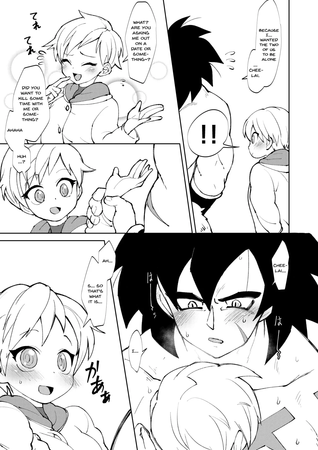 Broly x Cheelai Omake Chapter 0 page 5