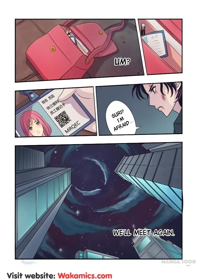 My Underworld Boyfriend Chapter 1 page 16