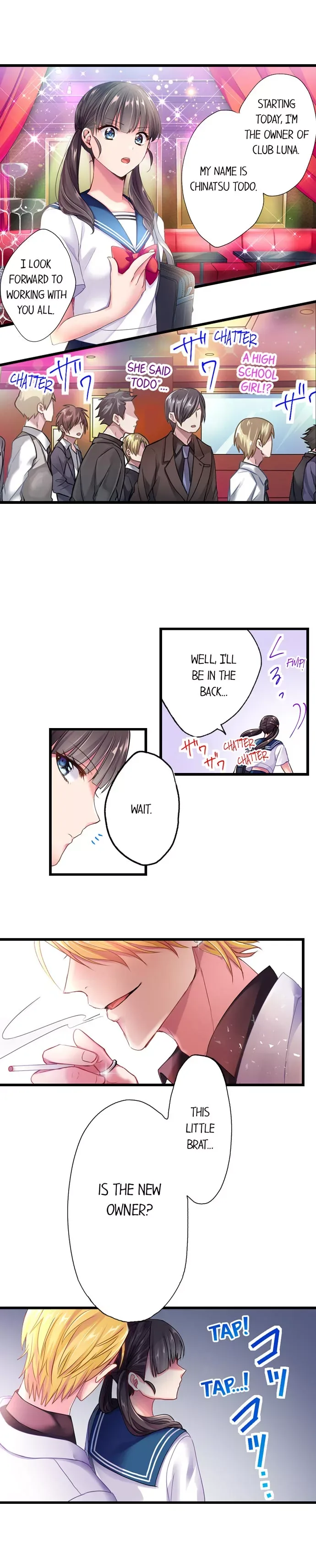 Fukenzen Host ni Kimajime JK Chapter 1 page 5