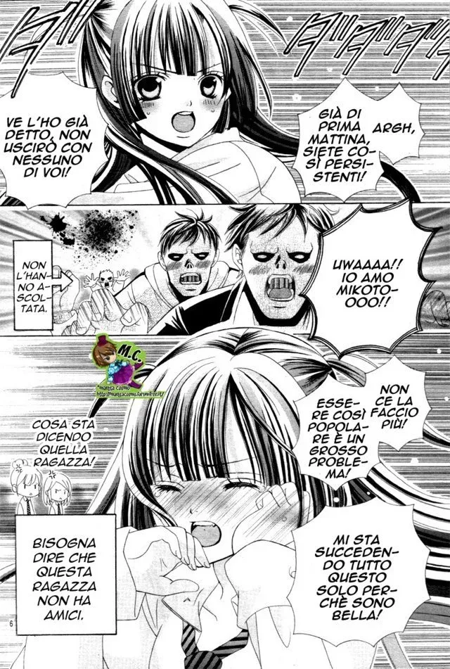 Sekai wa Nakajima ni Koi o Suru!! Chapter 1 page 17