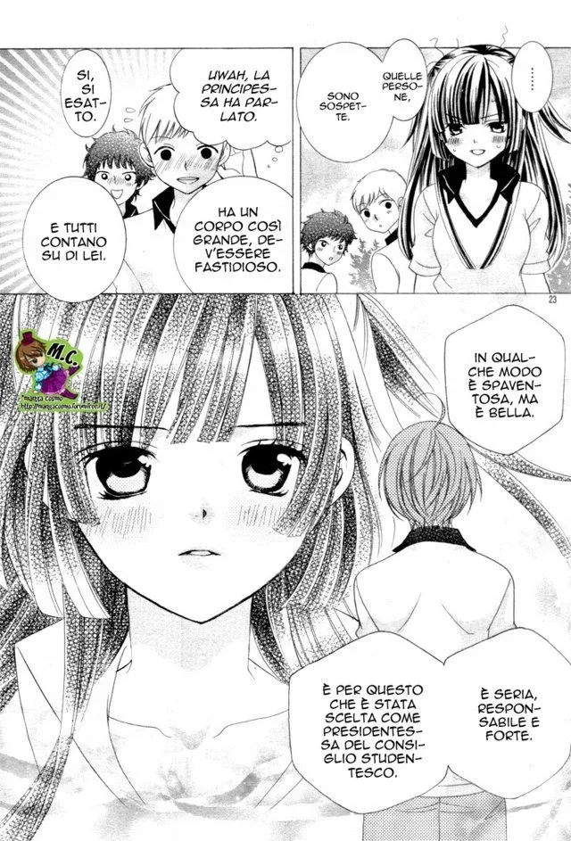 Sekai wa Nakajima ni Koi o Suru!! Chapter 1 page 31