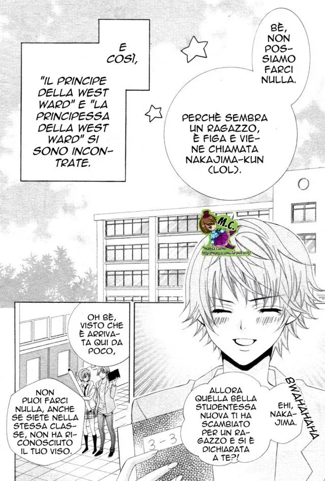Sekai wa Nakajima ni Koi o Suru!! Chapter 1 page 24
