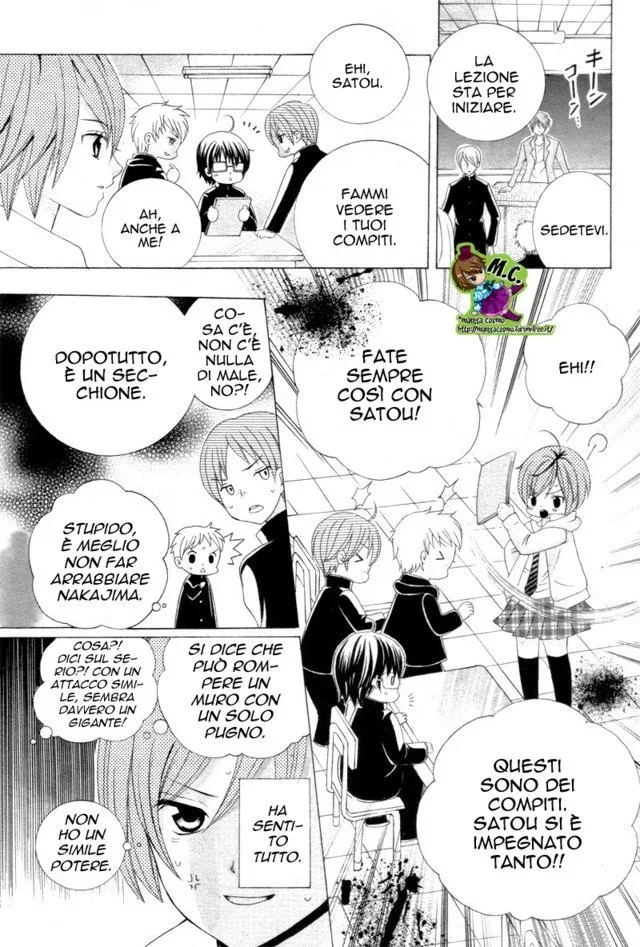 Sekai wa Nakajima ni Koi o Suru!! Chapter 1 page 27