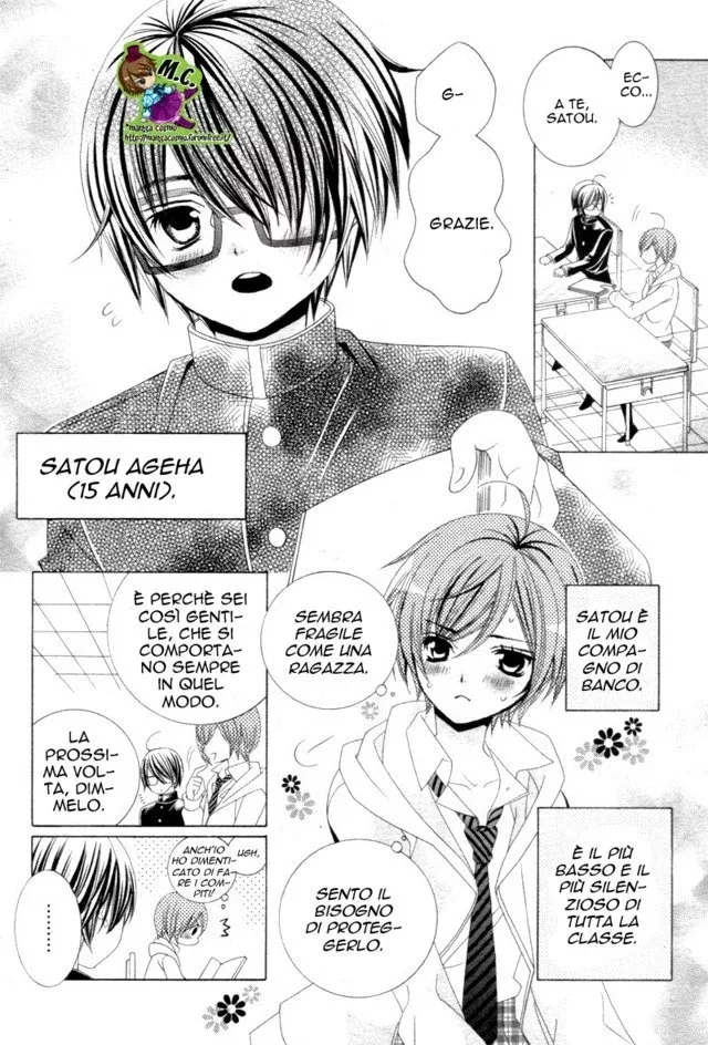 Sekai wa Nakajima ni Koi o Suru!! Chapter 1 page 28