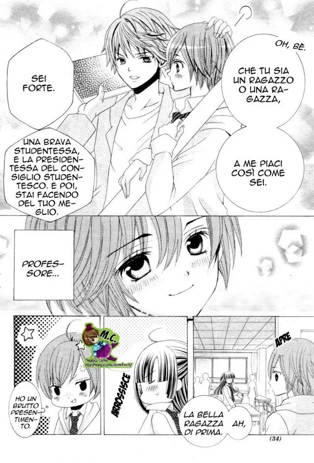 Sekai wa Nakajima ni Koi o Suru!! Chapter 1 page 26