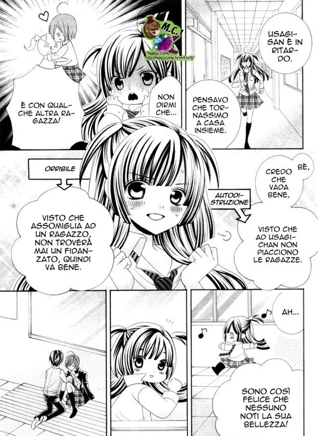 Sekai wa Nakajima ni Koi o Suru!! Chapter 1 page 50