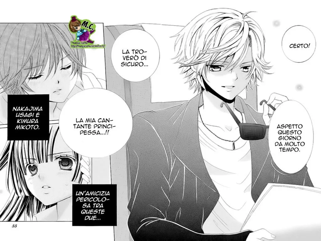 Sekai wa Nakajima ni Koi o Suru!! Chapter 1 page 55