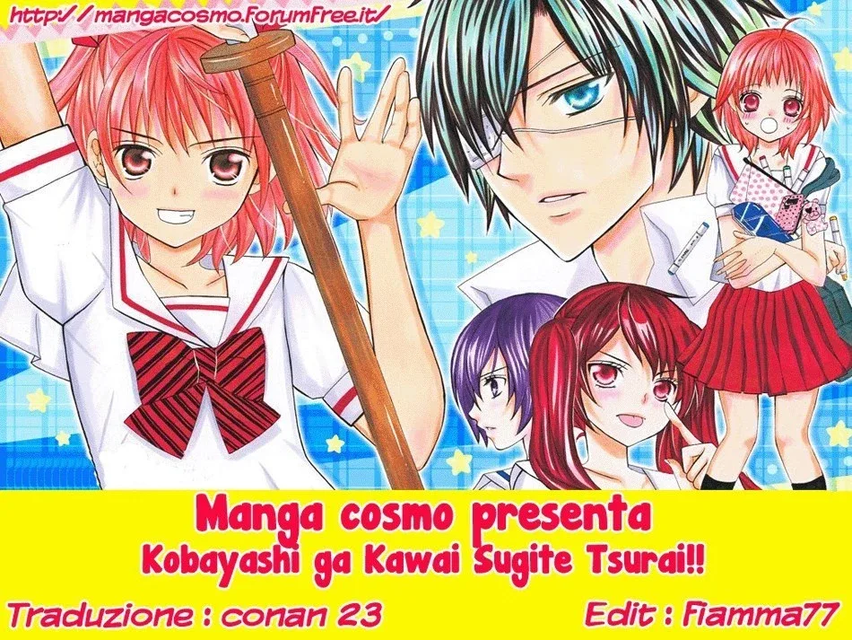 kobayashi ga kawai sugite tsurai Chapter 1 page 3