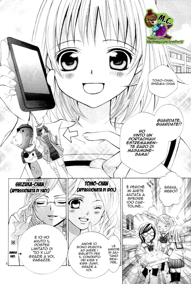 kobayashi ga kawai sugite tsurai Chapter 1 page 12