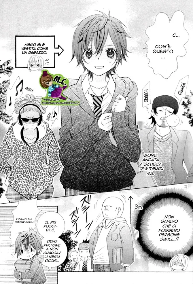 kobayashi ga kawai sugite tsurai Chapter 1 page 24