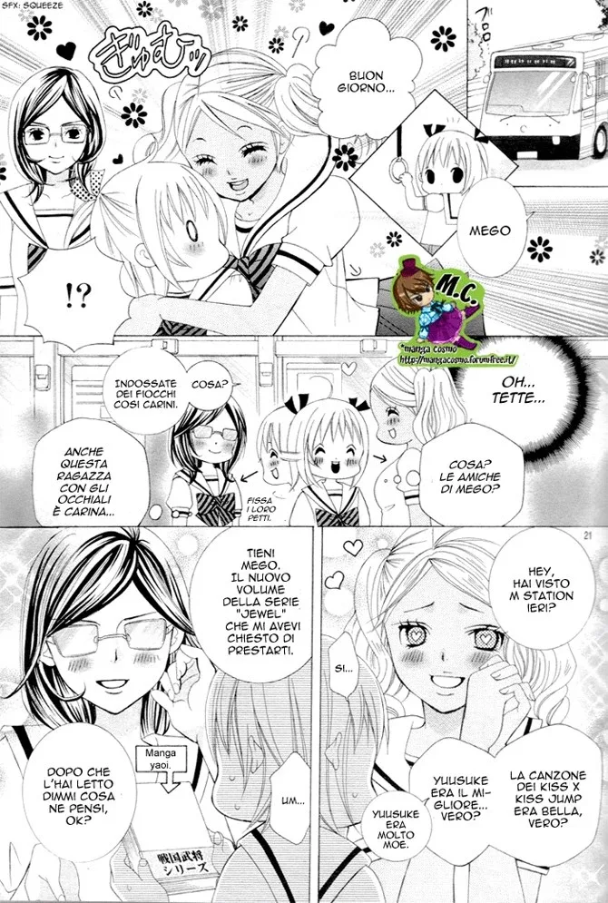 kobayashi ga kawai sugite tsurai Chapter 1 page 22