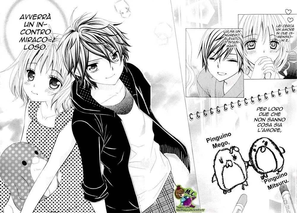 kobayashi ga kawai sugite tsurai Chapter 1 page 11