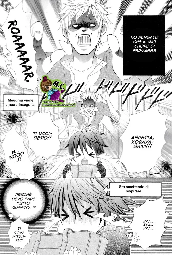 kobayashi ga kawai sugite tsurai Chapter 1 page 39