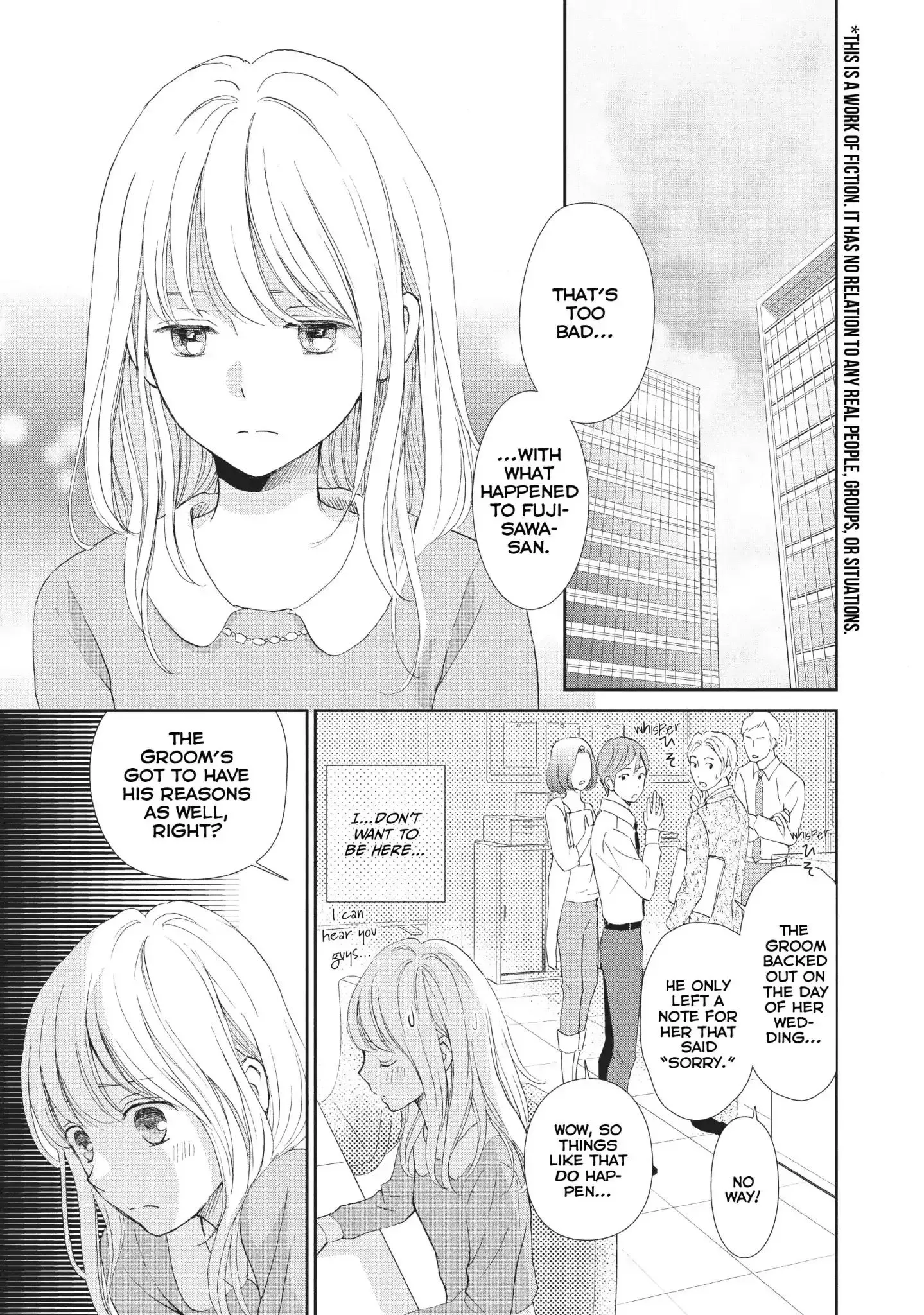 Buchou no Nyanko Chapter 1 page 3