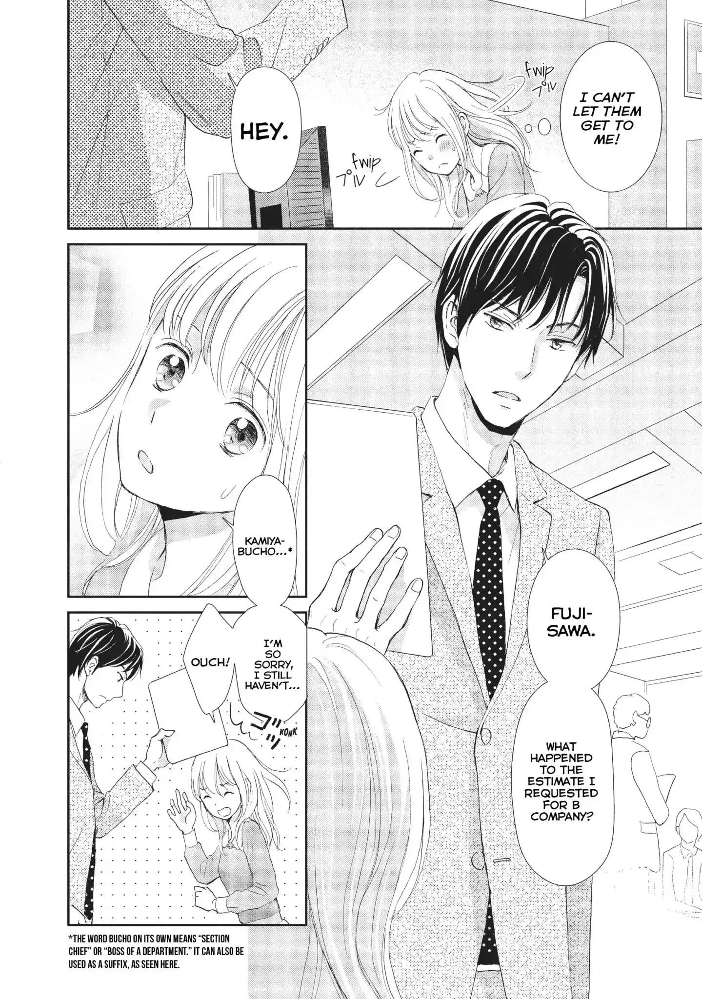 Buchou no Nyanko Chapter 1 page 4
