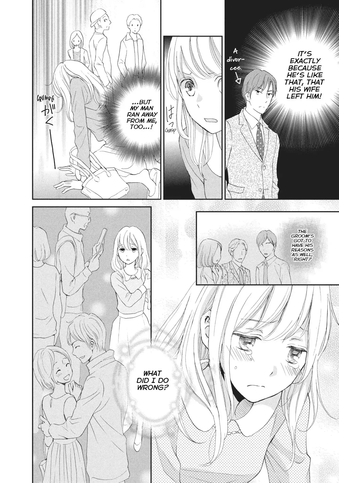 Buchou no Nyanko Chapter 1 page 6