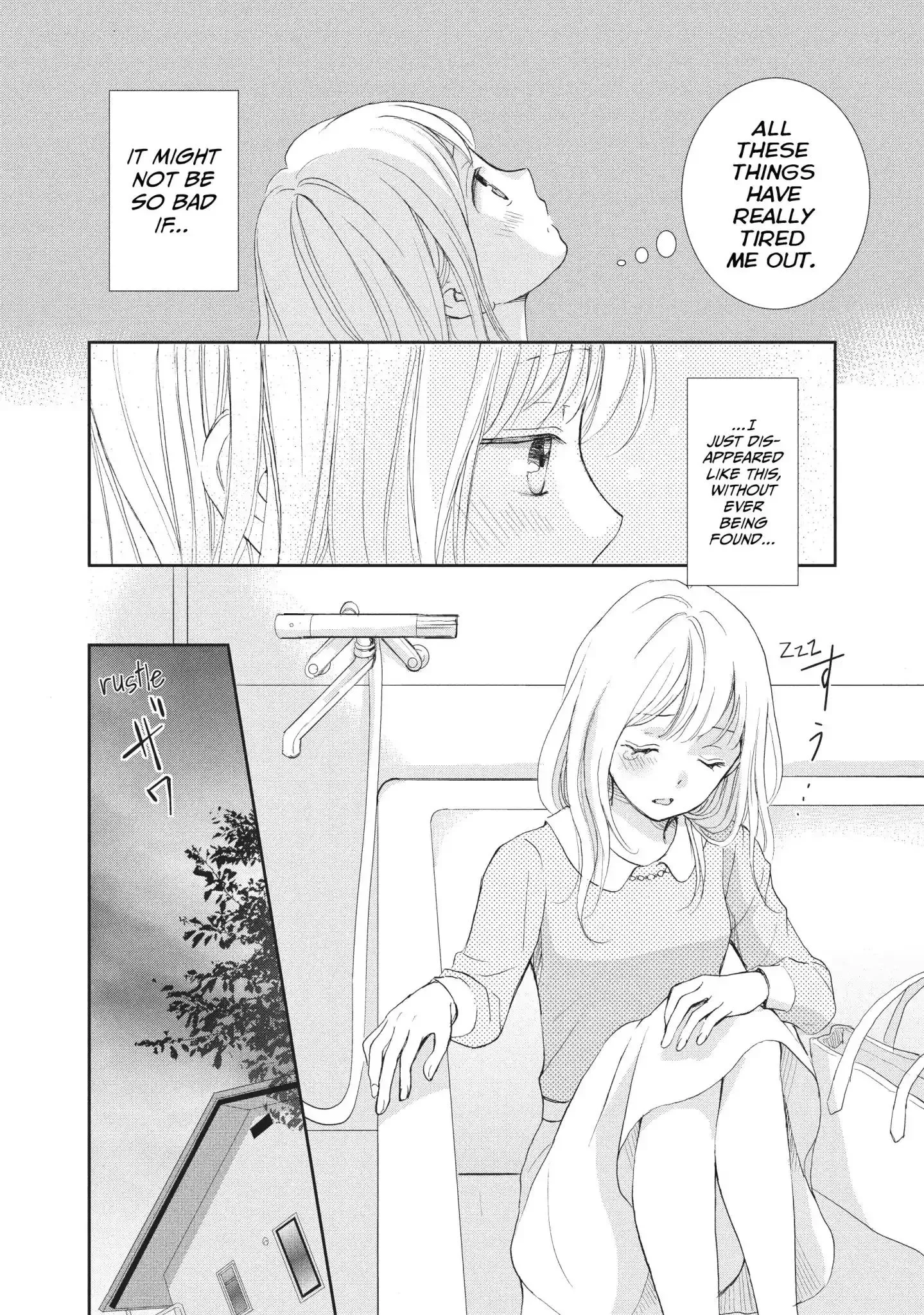Buchou no Nyanko Chapter 1 page 12
