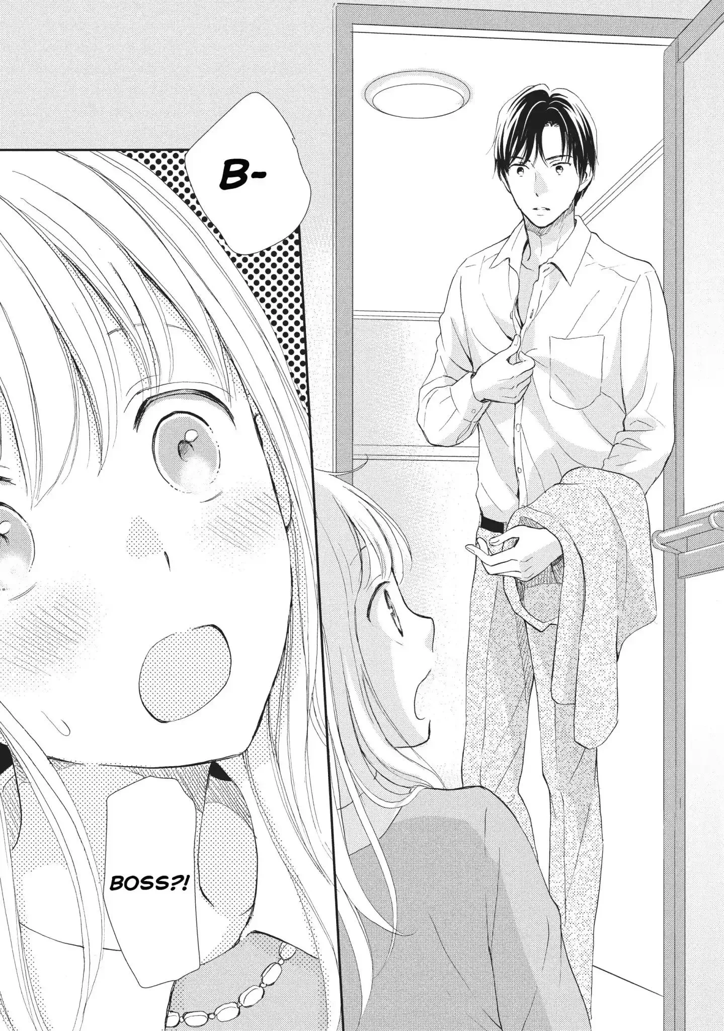 Buchou no Nyanko Chapter 1 page 14