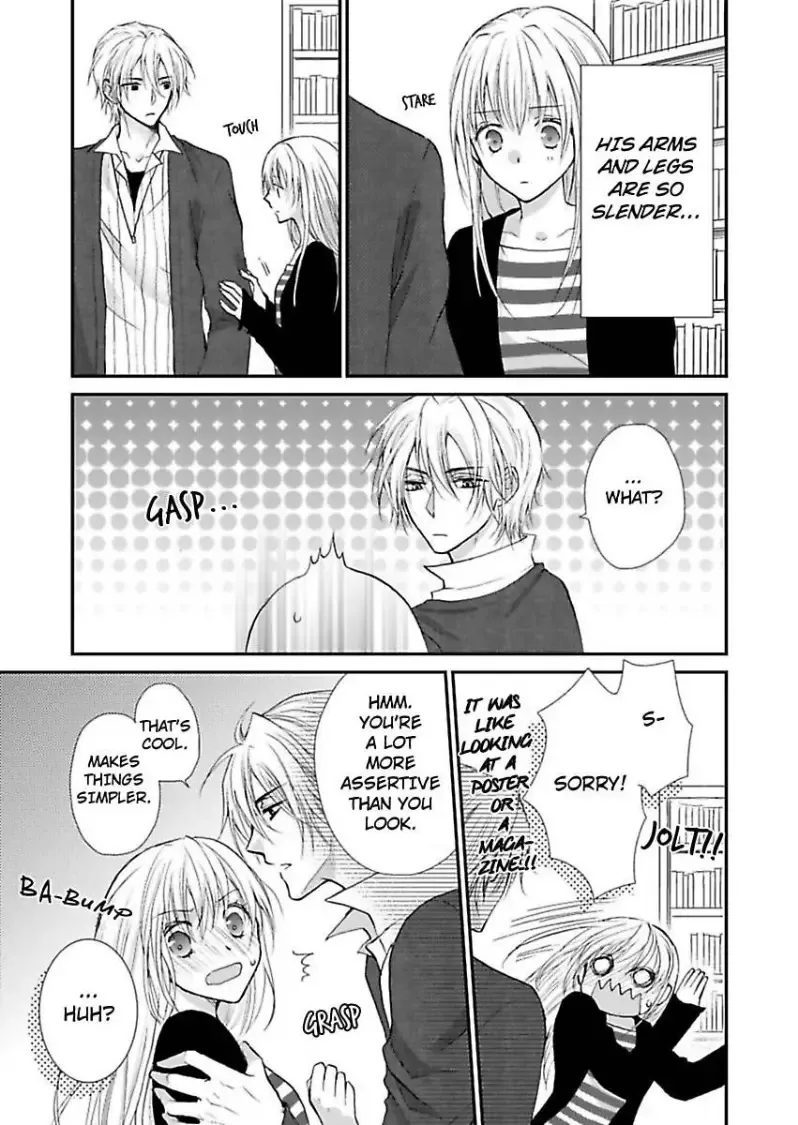 Cohabitation Game - Sexual Lessons from a Dashing Wolf - Chapter 1 page 11