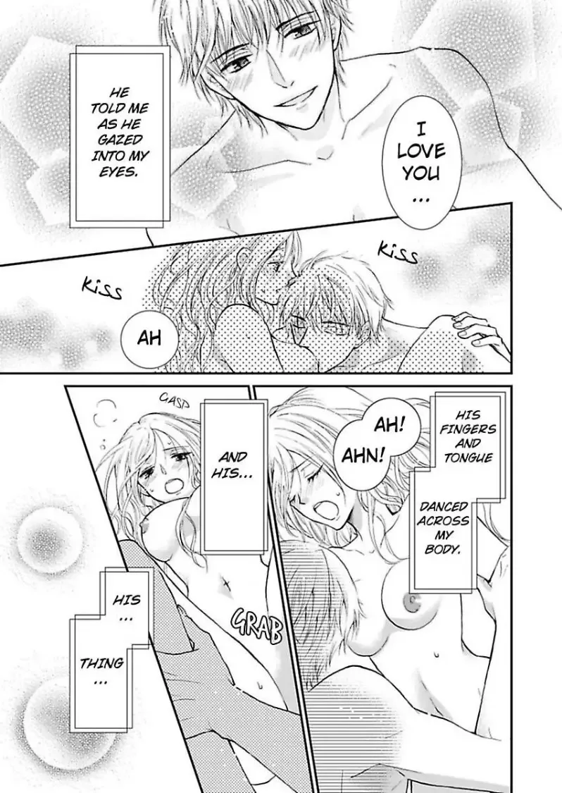 Cohabitation Game - Sexual Lessons from a Dashing Wolf - Chapter 1 page 1