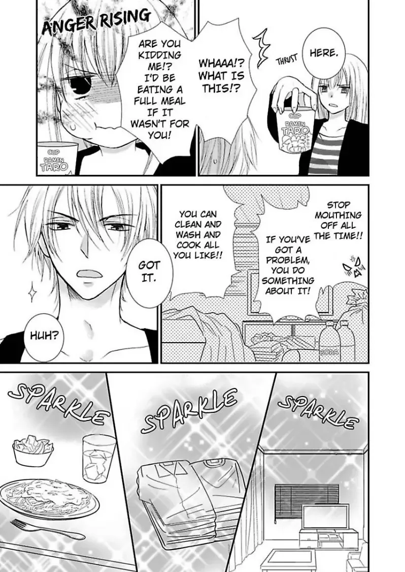 Cohabitation Game - Sexual Lessons from a Dashing Wolf - Chapter 1 page 15