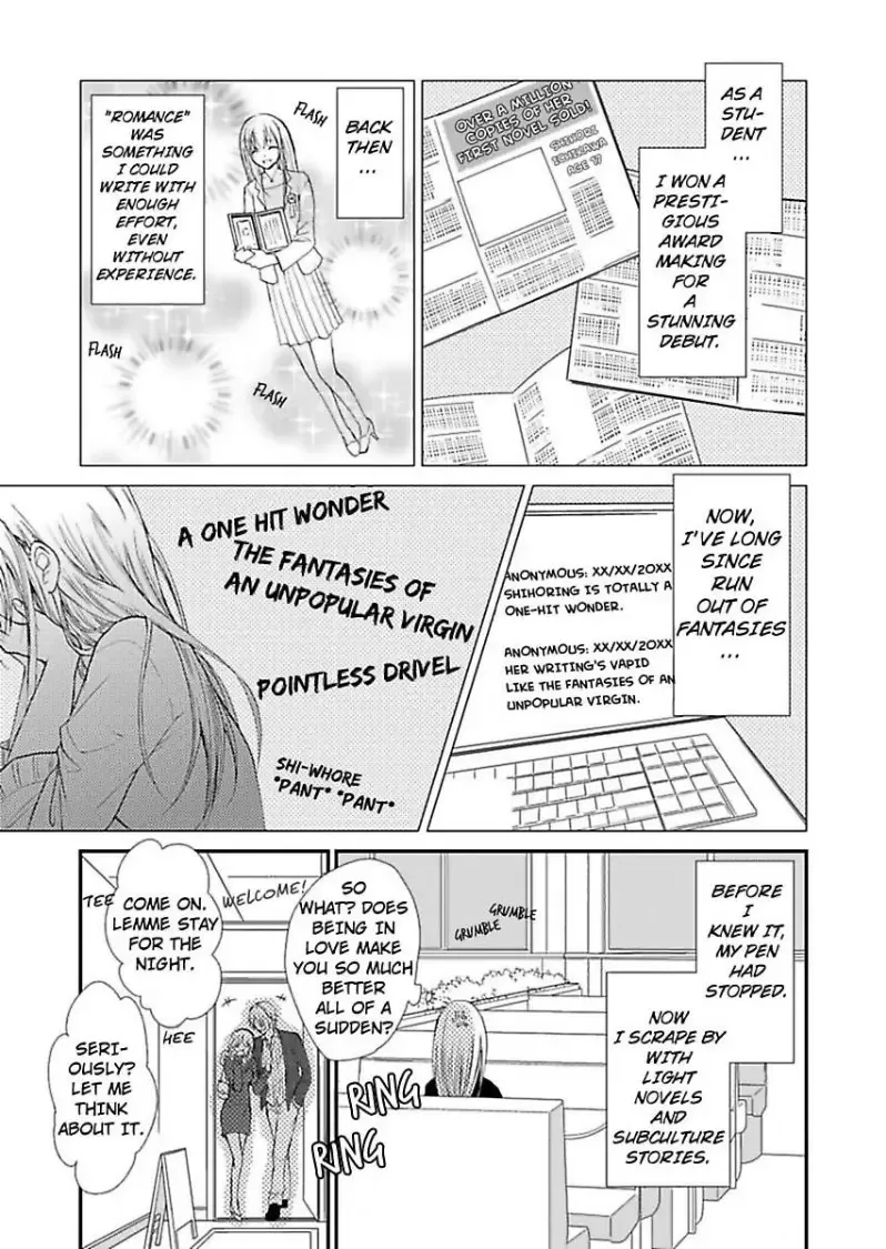 Cohabitation Game - Sexual Lessons from a Dashing Wolf - Chapter 1 page 3