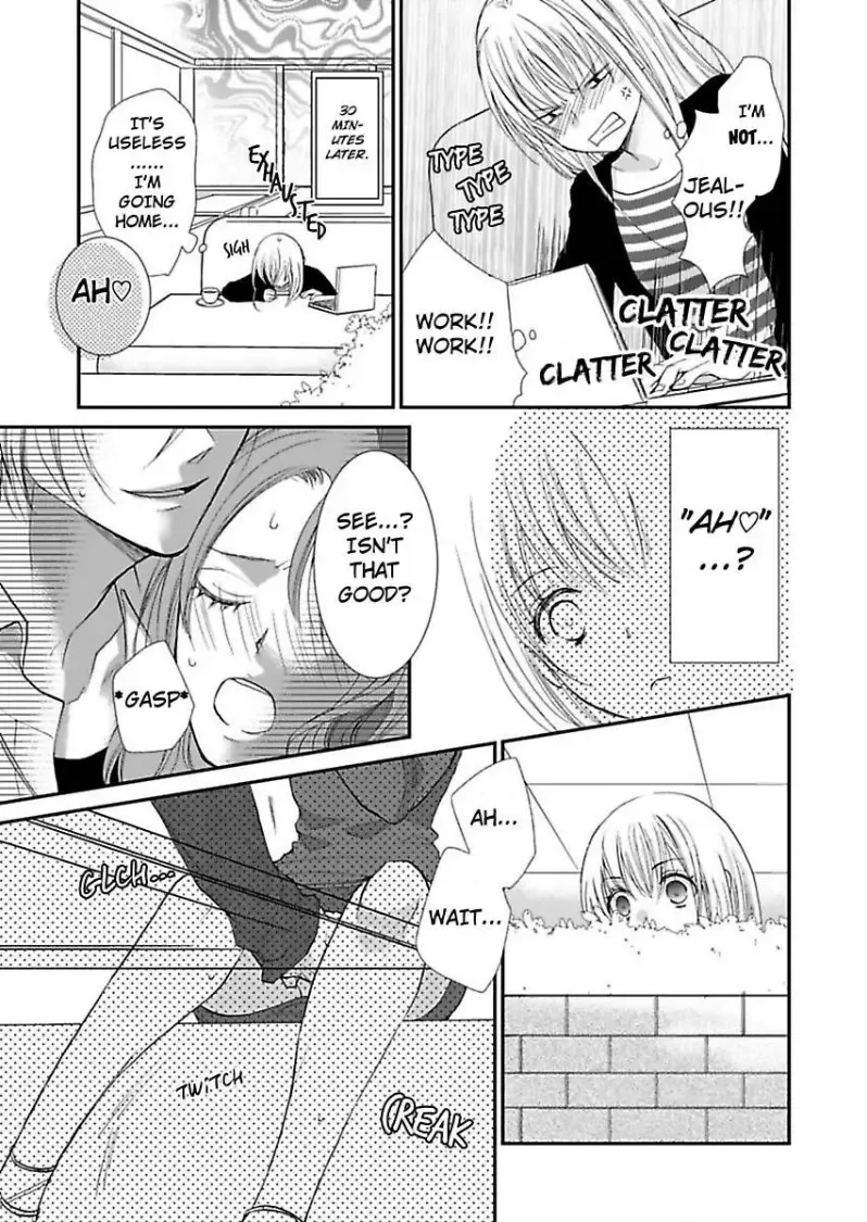 Cohabitation Game - Sexual Lessons from a Dashing Wolf - Chapter 1 page 5